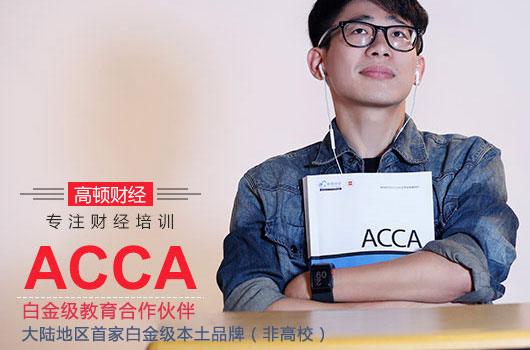 這個簡歷和面試都穩過的復旦學霸，卻掛在了安永的性格測試上...